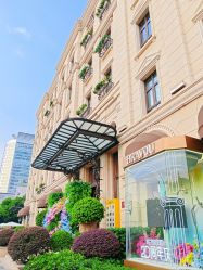 -四川米兰柏羽医学美容医院