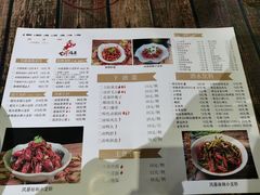 -龙虾风暴(松江店)