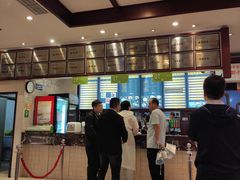 -龙抄手(春熙路总店)