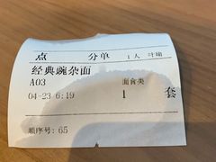 -小滨楼(渝都大道店)