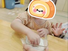 -菲诺·爱弥儿托育中心(陶然亭园区)