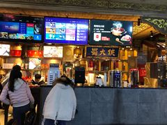 门面-蜀大侠火锅(寰球文化地标·总府店)