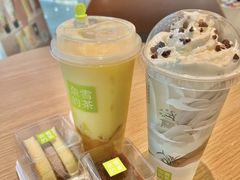 -奈雪的茶(kkone店)