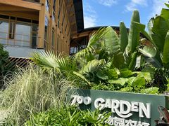 -中国天府农业博览园