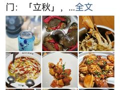 -厦门艾美酒店·新食谱西餐厅