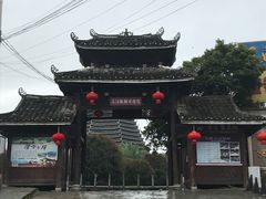 -三江鼓楼