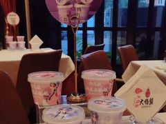 -大鸭梨烤鸭(甘家口店)