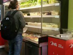 -汆悦麻辣烫·麻辣拌(皇寺店)