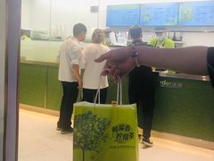 -丘大叔柠檬茶(乐峰广场分店)