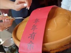 -羡餐厅·杭帮菜·淳菜(千岛湖自由洲际殿店)