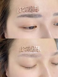 -臣丽纹眉品牌连锁