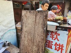 -正宗杂粮煎饼香软鸡蛋饼