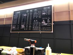 -Sushi Hanzo半藏(天环广场店)