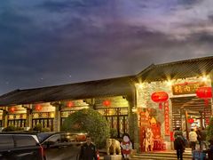 -猪肉婆私房菜(容桂总店)