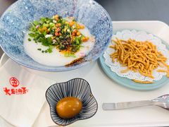 -大王油茶(二厂文创公园店)