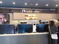 -瑞幸咖啡(盛博广场店)