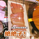 香雪城门口火锅，超级无敌好吃，去了很多次了