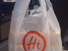 -海底捞火锅(和安宁春城店)