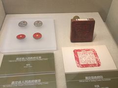 -嘉定博物馆