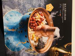 -眉州东坡(石景山店)