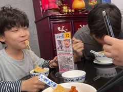 -丽的面家(多宝路店)