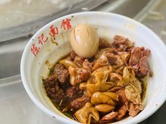 -陈记锅盖面(长江路店)