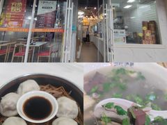 -百年尹氏汤包(湖南路狮子桥店)