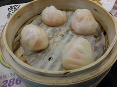 android_upload_pic-虾饺妹·粤式手工点心(水荫路店)