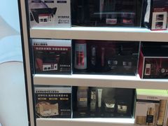 -王权免税店(普吉市区店)