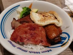 招牌四宝饭-敏华冰厅(天河城店)