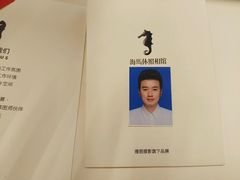 -海马体照相馆(大连罗斯福广场店)