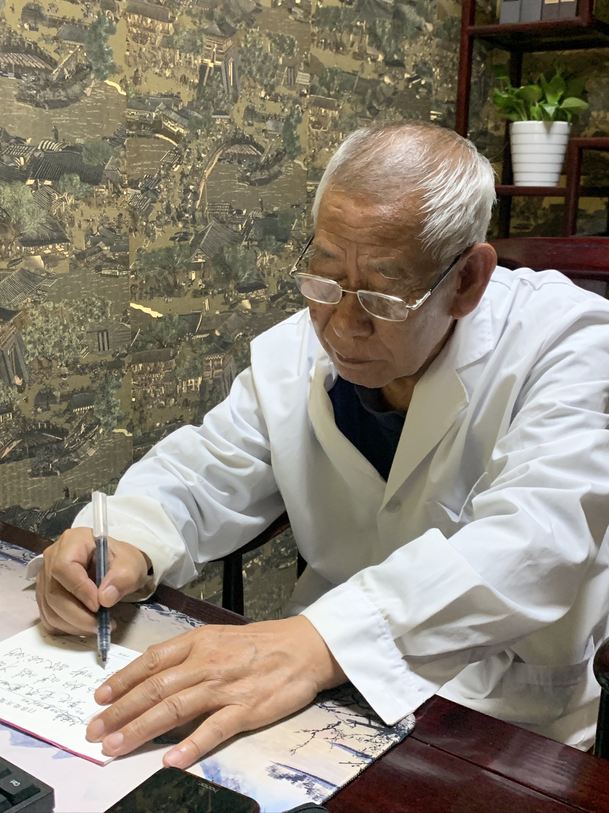 七旬老中医治疗各种疑难杂症效果好