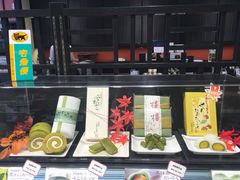 -伊藤久右卫门(宇治本店)