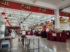 -哈工大一校区食堂