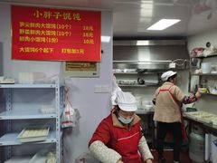 -小胖子馄饨店(洪兴路店)
