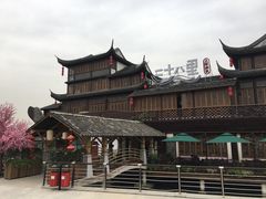 -二十八里太湖船菜(吉祥路店)