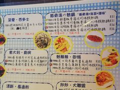 -意八餐厅(黄大仙中心店)