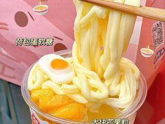 -和气桃桃(宏伊广场店)