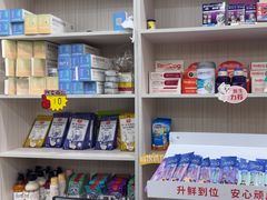 -天宠宠物医院24小时·急重症诊疗中心·全科·腔镜特色(和平分院)