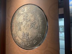 -汕头市博物馆