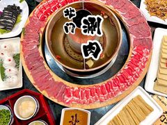 -北门涮肉·炭火铜锅涮肉(什刹海店)