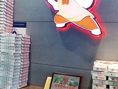 -比格比萨自助(花园路店)