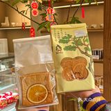 无意间发现的宝藏吐司小店🉑️