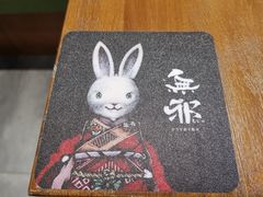 -無邪日式甜品(世博源店)