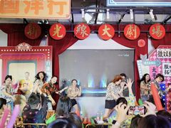 -里堂派对·独栋团建聚会小院轰趴馆(三圣乡店)