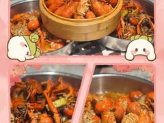 -靓靓蒸虾·头牌蒸虾(雪松路总店)