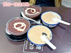 -佳佳甜品(寧波街總店)