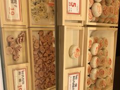 -喜計局·饼行(万象汇店)