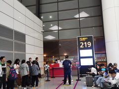 -郑州新郑国际机场-T2航站楼