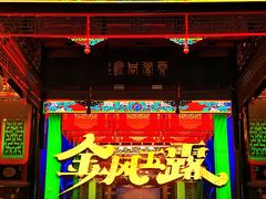 -北京湖广会馆